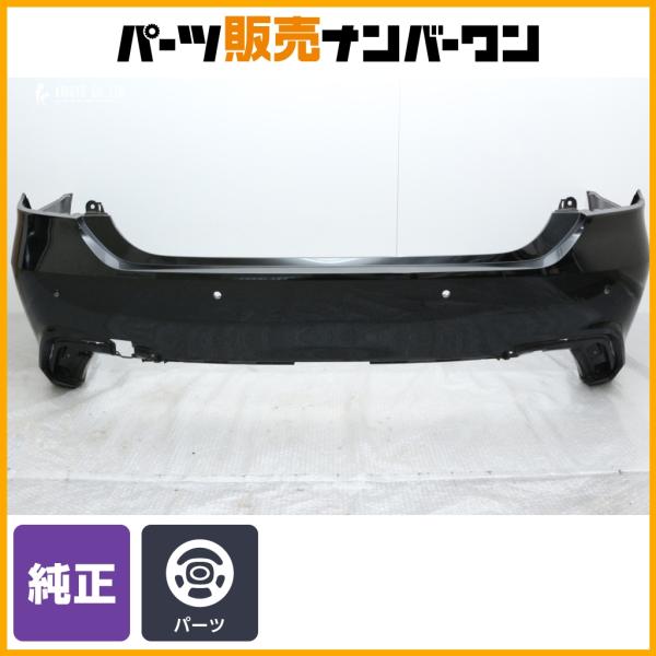 parts-hanbai-no1_ho25046045