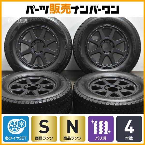 未使用 スタッドレス】XTREME-J 18in 8J +25 PCD139.7 ブリヂストン  