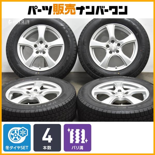 ⚠️美品 バリ山⚠️  ❗️17インチ スタッドレスホイールセット❗️ バリ溝 2023年製】VIOLENTO 17in 7J +38 PCD114.3 KENDA アイステック