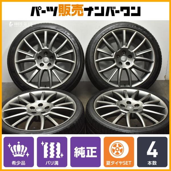 【正規品】マセラティ グラントゥ―リズモ 純正 20in 8.5J +52 10.5J +37.5 114.3 ファルケン 245/35R20 285/35R2