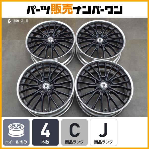 parts-hanbai-no1_ho25046477