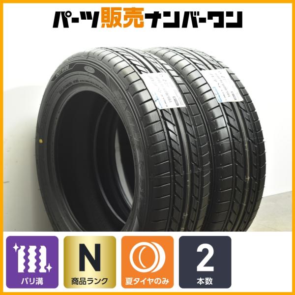 グッドイヤー（GOODYEAR） 【2024年製 未走行 超バリ溝】グッドイヤー