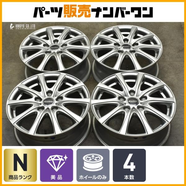 HOT STUFF（ホットスタッフ） 【未使用品】Exsteer 15in 6J +53 PCD114 