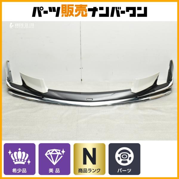 トヨタ（TOYOTA） 【未装着】モデリスタ 30 アルファード 後期 エアロ
