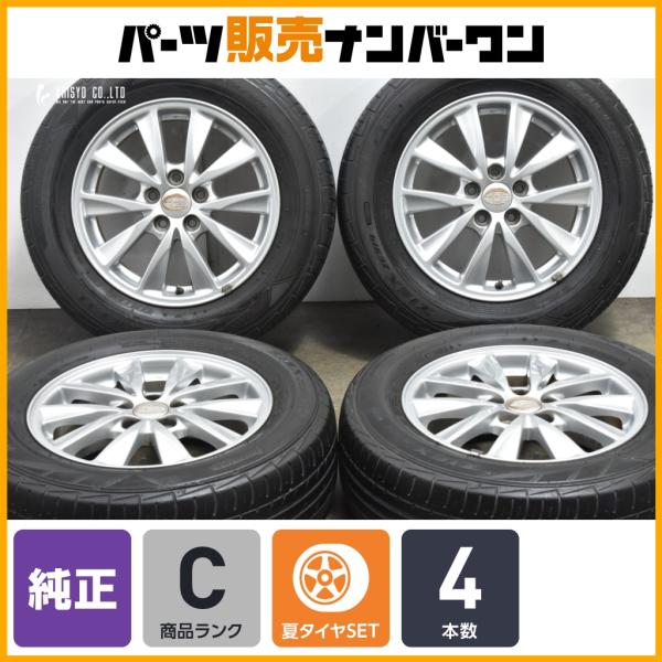 SUBARU（スバル） 【交換用に】スバル GP インプレッサスポーツ 純正