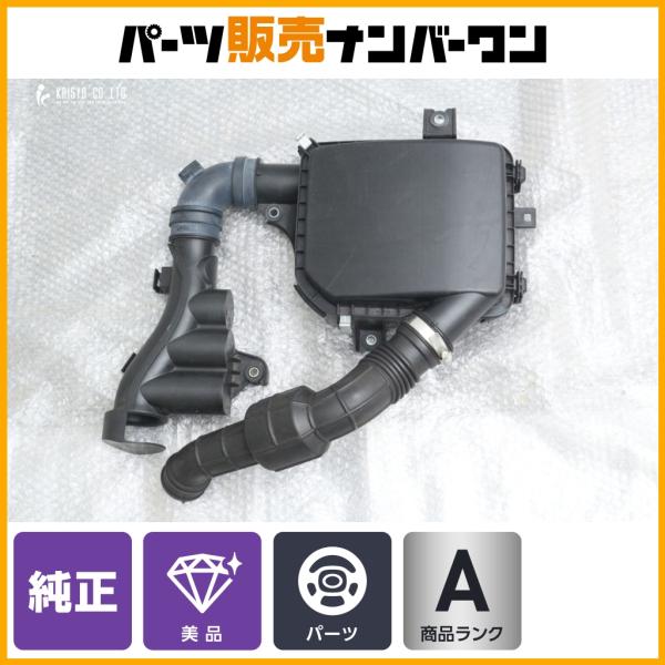 【美品】スズキ JB64W ジムニー 純正 エアクリーナーボックス パイプ フィルターセット 品番：77R-A01 即納可能 ノーマル戻しなどに