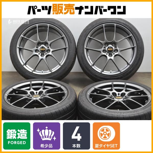 希少サイズ 鍛造】BBS RF 18in 8.5J +63 PCD114.3 RF526 ブリヂストン