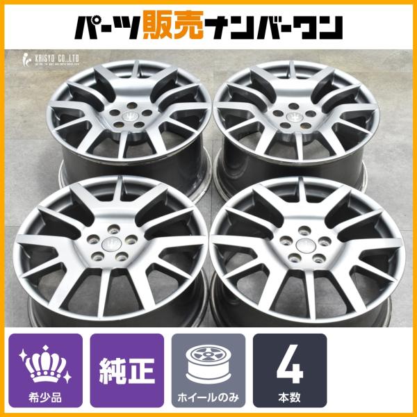 【正規品】マセラティ グラントゥーリズモ 純正 20in 8.5J+52 10.5J+37.5 PCD114.3 4本セット 品番:228798/228799 