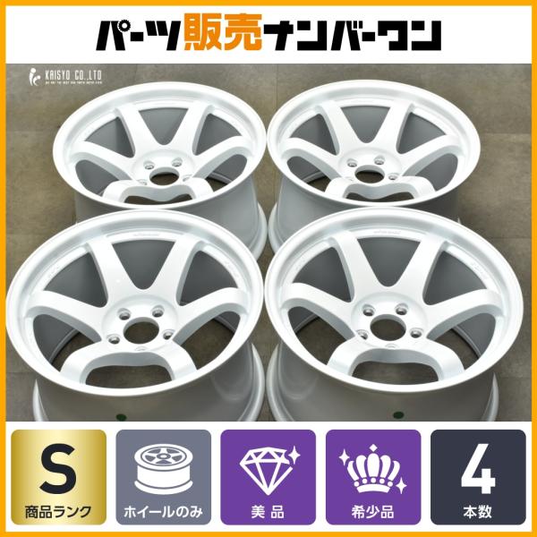 parts-hanbai-no1_ho25057327