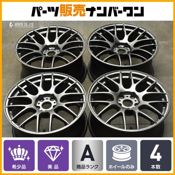 美品 人気ホイール】WORK エモーション M8R 18インチ 8.5J +38 19in