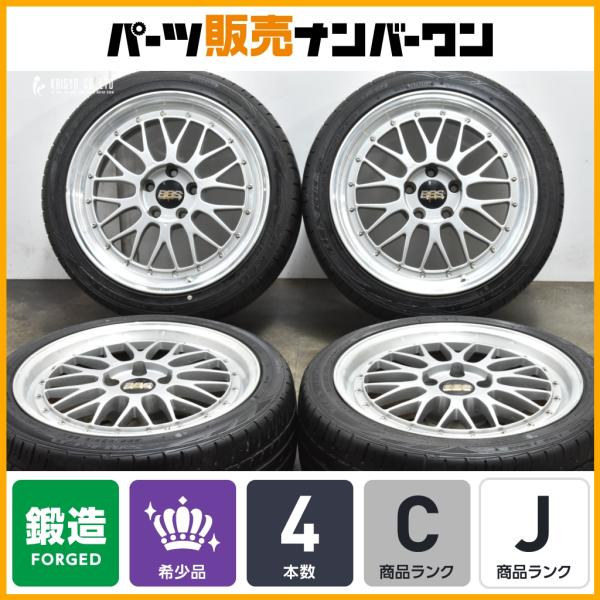 鍛造】BBS LM LMP082 LMP078 18in 8J +35 9J +42 PCD114.3 ファルケン