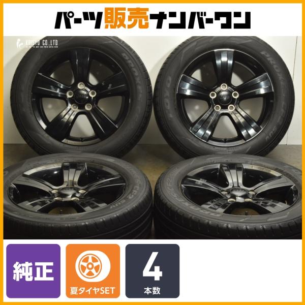parts-hanbai-no1_ho25067408