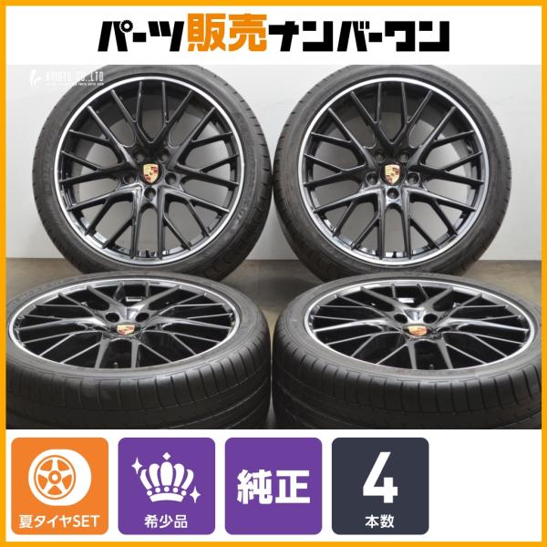 希少 正規品】ポルシェ 971 パナメーラ ターボS 純正 21in 9.5J +71