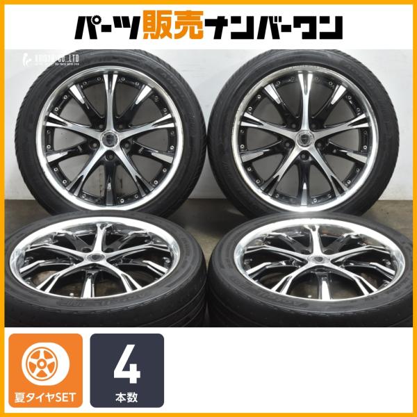 人気商品】WORK SCHWERT SC4 18in 7.5J +53 PCD114.3 オーテリー P607
