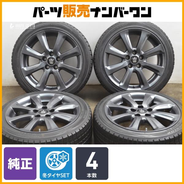 トヨタ（TOYOTA） 【カスタムペイント】トヨタ 200 クラウン