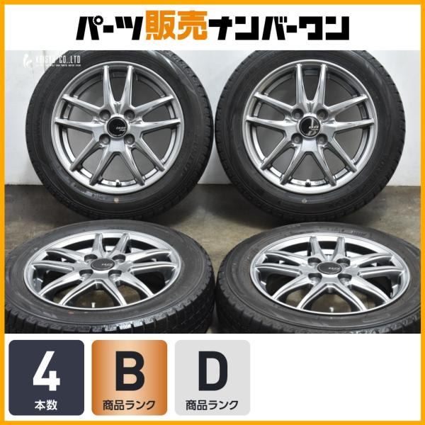 DUNLOP（ダンロップ） 【良好品】ZACK JP-550 14in 4.5J +45 PCD100