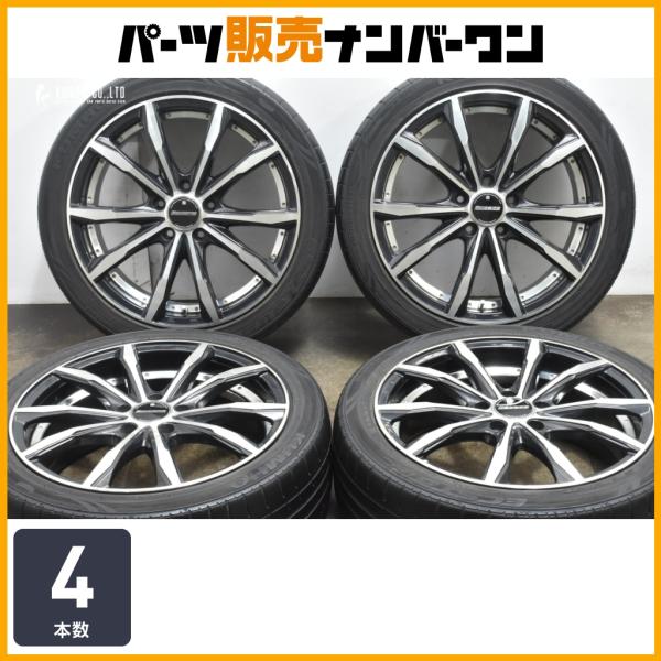 parts-hanbai-no1_ho25068199