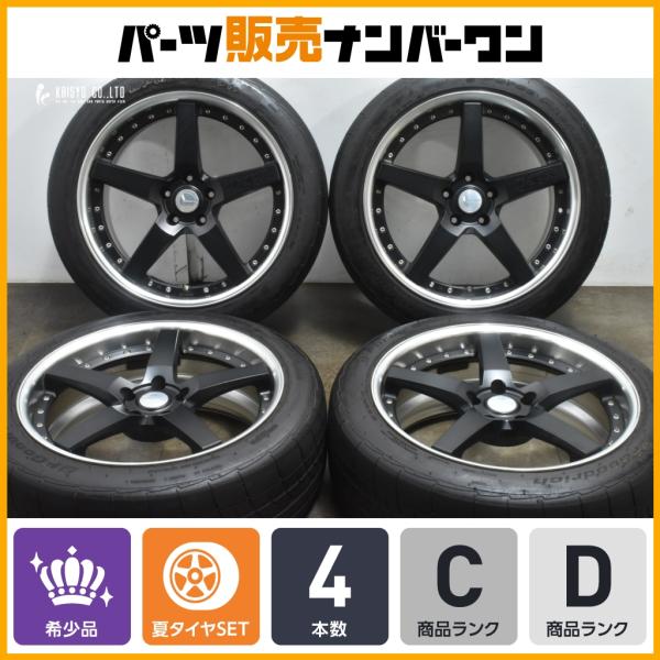 WORK 【深リム】WORK グノーシス GR203 20in 8.5J +25 PCD120 BFグッド