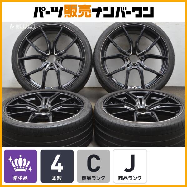 parts-hanbai-no1_ho25078387