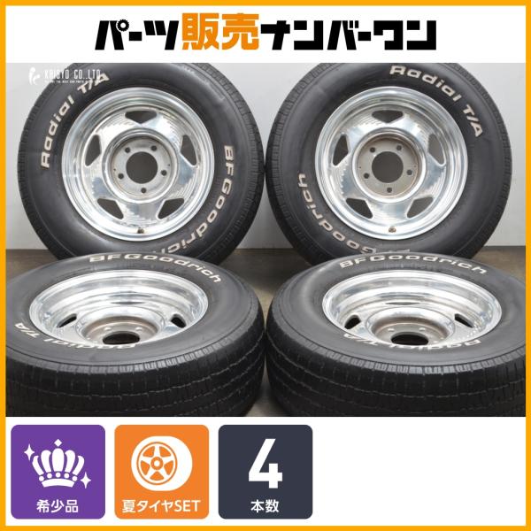 BFグッドリッチ 【希少サイズ】センターライン 15in 7J +5 PCD127 BF