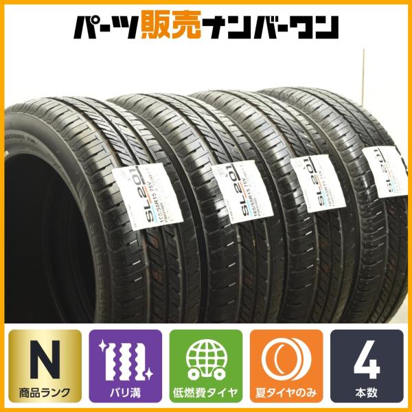 2022年製】165/55R15 セイバーリング 4 本/インドネシア製 2022年製