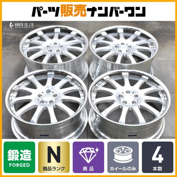 希少　CARLSSON カールソン CR1/11 21インチ　4本鍛造　ベンツ parts-hanbai-no1_ho25078876