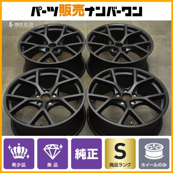 parts-hanbai-no1_ho25078912