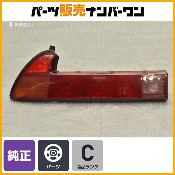 程度良好品】ホンダ NA1 NSX 前期 純正 テールランプ STANLEY 043
