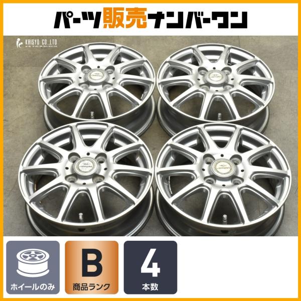 DUNLOP（ダンロップ） 【良好品】AIRNOVA 13in 4.00B +45 PCD100 4本