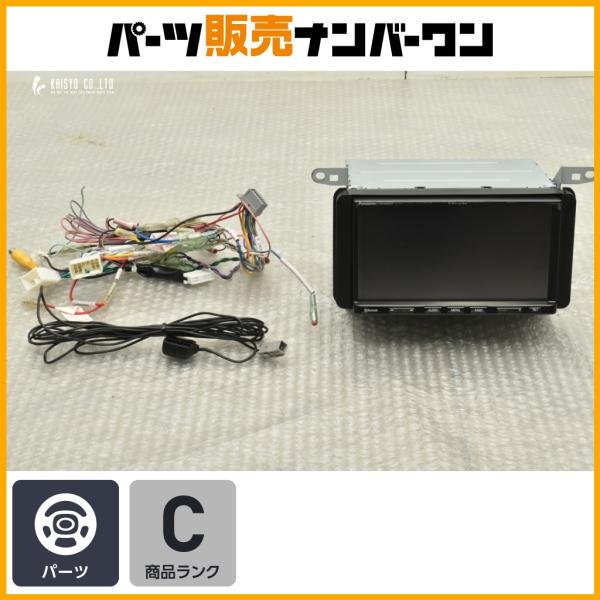 メモリーナビ】パナソニック Strada CN-E320D SSDカーナビステーション