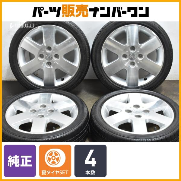 コペン　純正ホイール　15インチ　165/50R15 4本セット+タイヤ1本 コペン 純正ホイール 15インチ 165/50R15 4本セット+タイヤ1本 - メルカリ