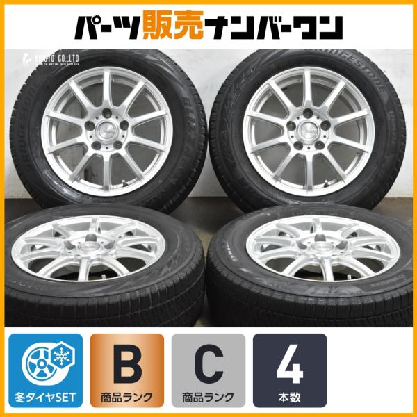 ブリジストン15 ブリヂストン [1本] POTENZA RE-71RZ 205/50R15 86V 価格比較 - 価格.com