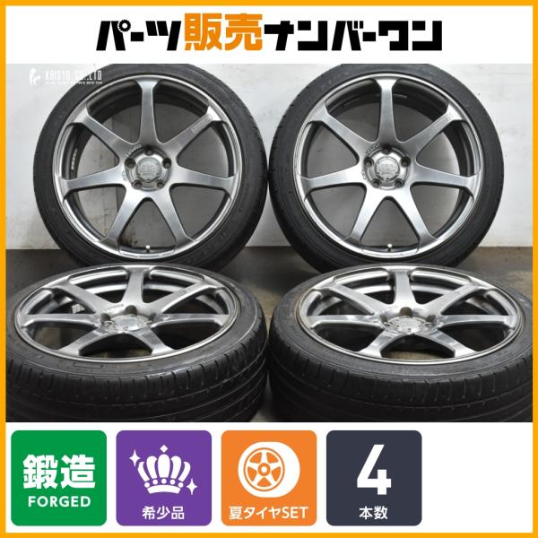 ヨコハマタイヤ（YOKOHAMA TIRE） 【鍛造 廃盤品】ヨコハマ AVS MODEL
