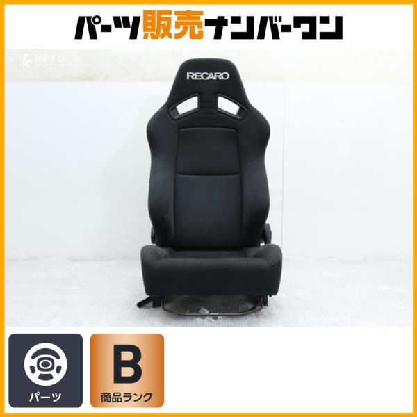 人気商品】RECARO レカロ SR-7F KK100 BK セミバケットシート スポーツ