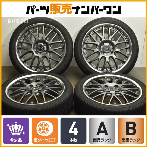 parts-hanbai-no1_ho25089698