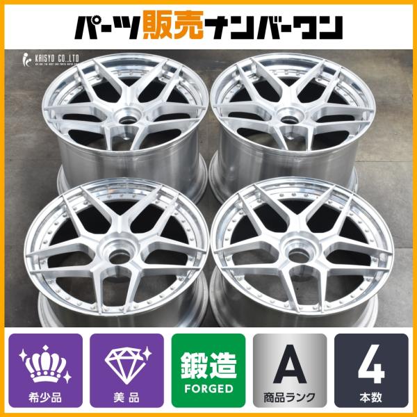 希少鍛造】BC FORGED HC053S 20in 9.5J +19 21in 13.5J +51 センター