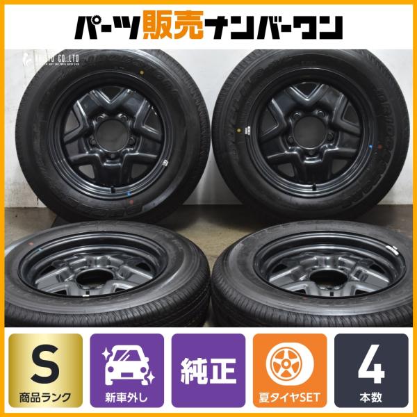 スズキ 【2024/2023年製 新車外し品】スズキ JB64 ジムニー 純正