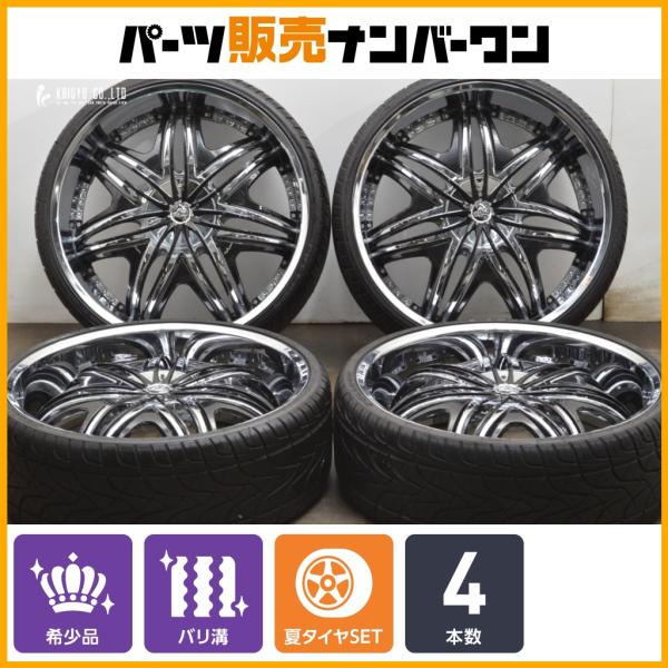 parts-hanbai-no1_ho25090371