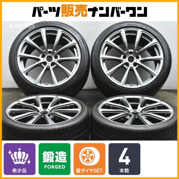 TWS 【希少 マグネシウム鍛造】TWS EXspur RST+mg 20in 9J +29 PCD112