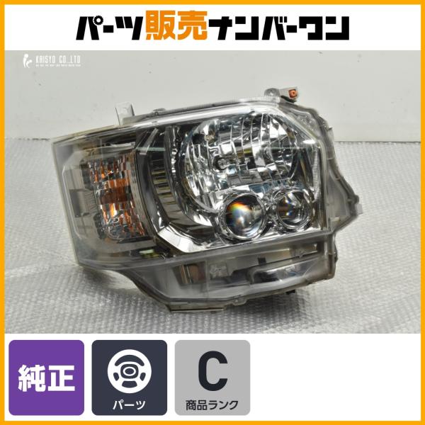 【特価品】トヨタ 200系 ハイエース 後期 純正 LED ヘッドライト右 品番：Koito 26-137 ヘッドランプ レベライザー レジアスエース