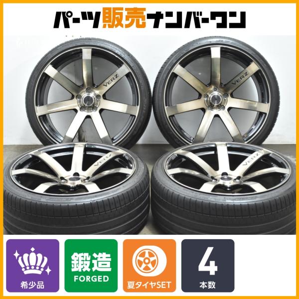 FALKEN（ファルケン） 【大口径 鍛造ホイール】KUHL VERZ VRF01 21in 