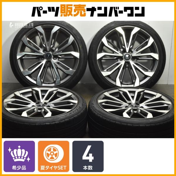 MODELLISTA】モデリスタ ウイングダンサー9 20in 8.5J +40 114.3