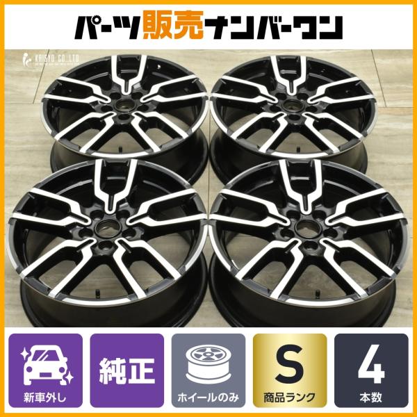 MINI（ミニ） 【新車外し品】MINI F65 F66 F67 ジョンクーパーワークス