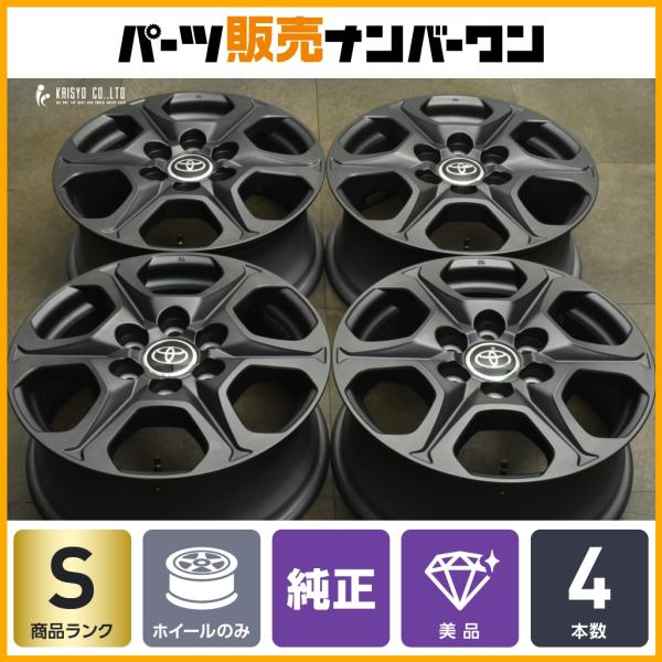新車外し 美品】トヨタ ランドクルーザー 300 GR-S 純正 18in 7.5J +60