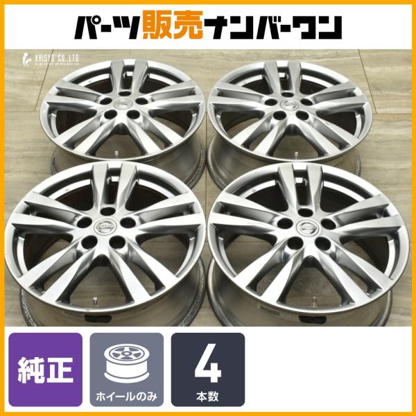 parts-hanbai-no1_ho25101312