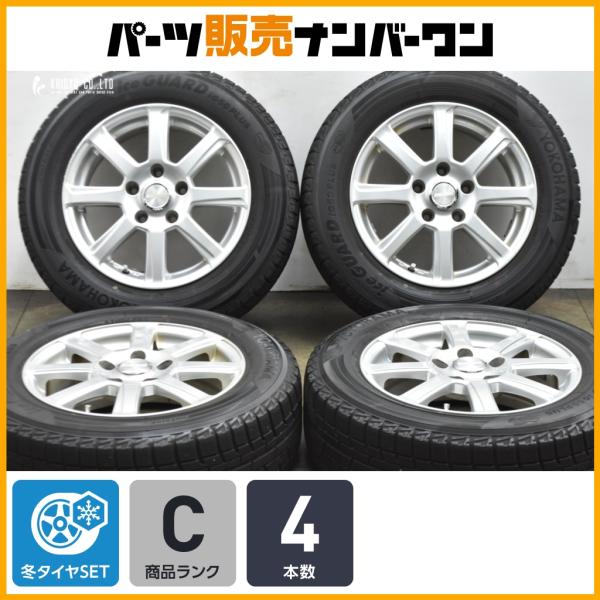【特価品】 SPORT GRAHT 15in 6J+45 PCD114.3 アイスガードiG50+ 195/65R15 ノア ヴォクシー エスクァイア セレナ 