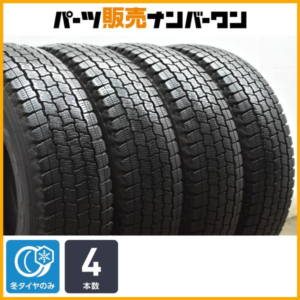 【大特価】グッドイヤー アイスナビカーゴ 195/80R15 4本セット スタッドレス LTタイヤ ハイエース レジアスエース NV350 キャラバン