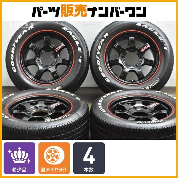 RAYS 希少16インチ　グラムライツ ホイールセット Goodyearタイヤ付 parts-hanbai-no1_ho25111901