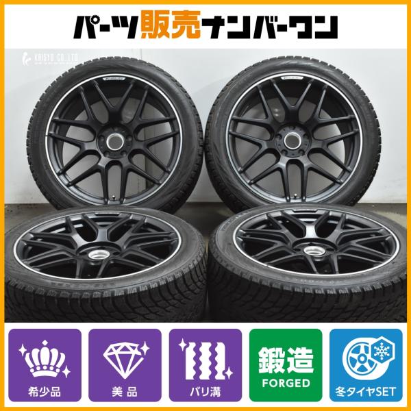 Mercedes-Benz（メルセデス・ベンツ） 【希少 鍛造 美品】 メルセデス