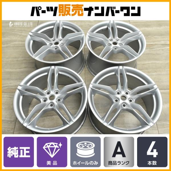 【美品】フェラーリ 812 スーパーファスト 純正 20in 10J +48.4 11.5J +57.3 PCD114.3 324158 324159 スピード